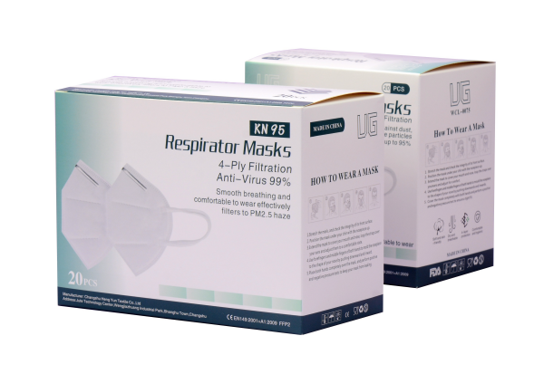 N95口罩包装盒